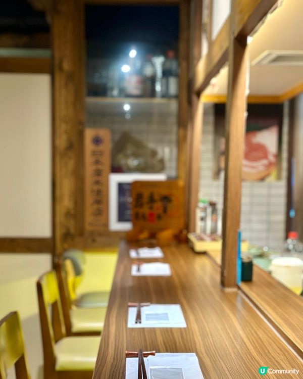 銅鑼灣· 壽喜燒專門店