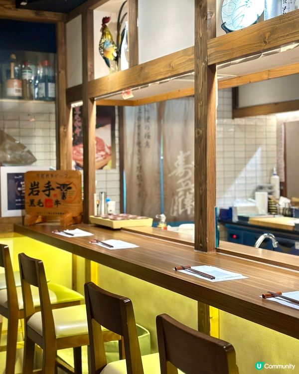 銅鑼灣· 壽喜燒專門店