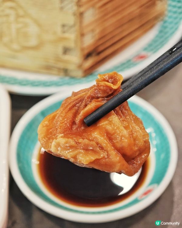 好味😋創意🥢點心