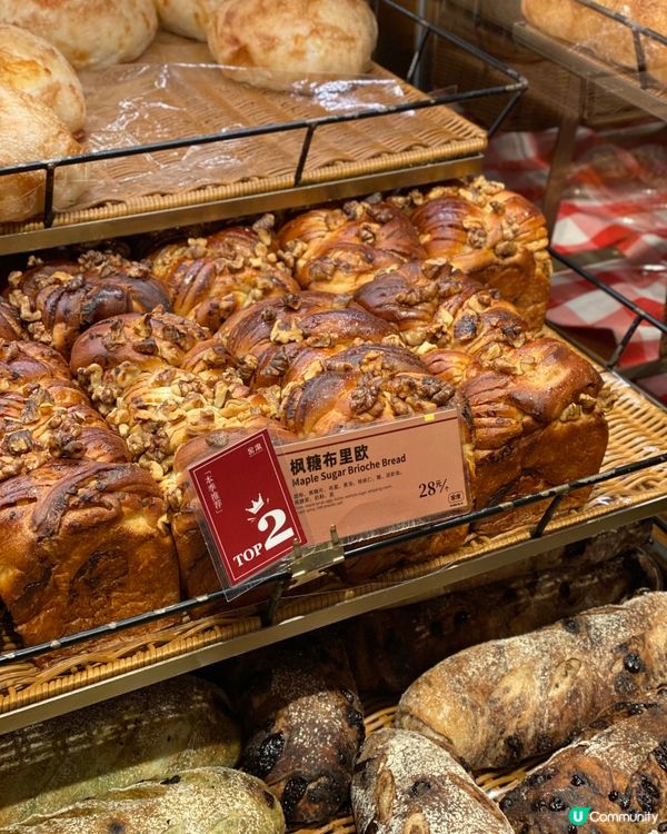 ✨深圳🇨🇳-⚠️💬熱賣清單中那個最推薦⁉️💢麵包迷必看📍窑滚