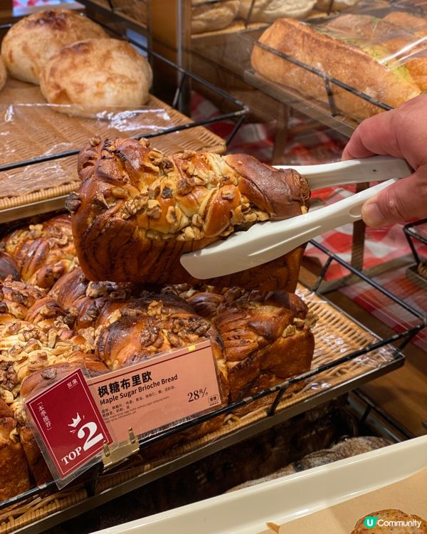 ✨深圳🇨🇳-⚠️💬熱賣清單中那個最推薦⁉️💢麵包迷必看📍窑滚