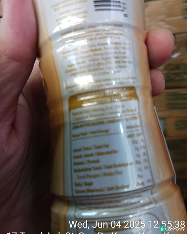 友誠超市進駐新蒲崗。割價傾銷勢不可擋