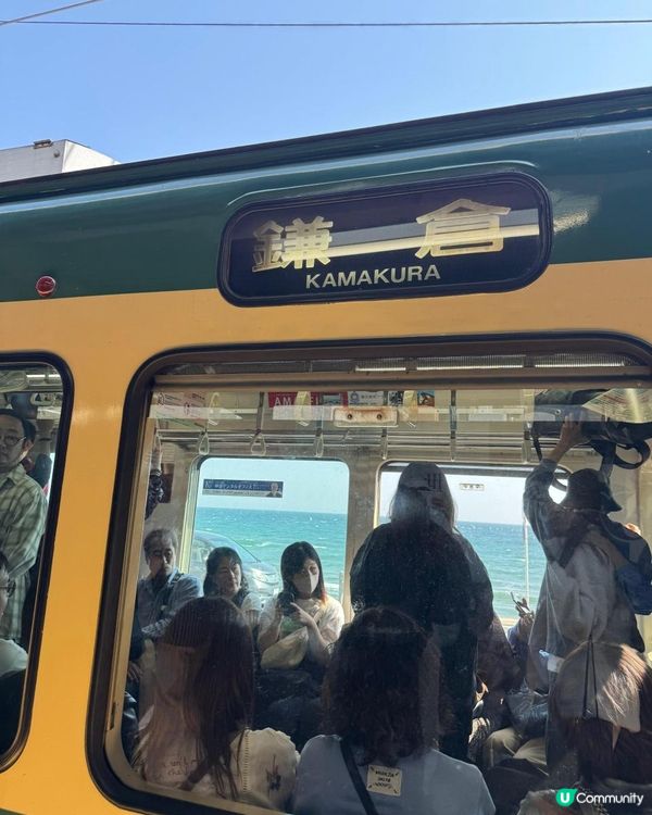 東京近郊 橫濱&鐮倉 2 日1夜 - 熱門景點 - <鎌倉高中前> <江之島>| 鐮倉日落地點 及 美食推介