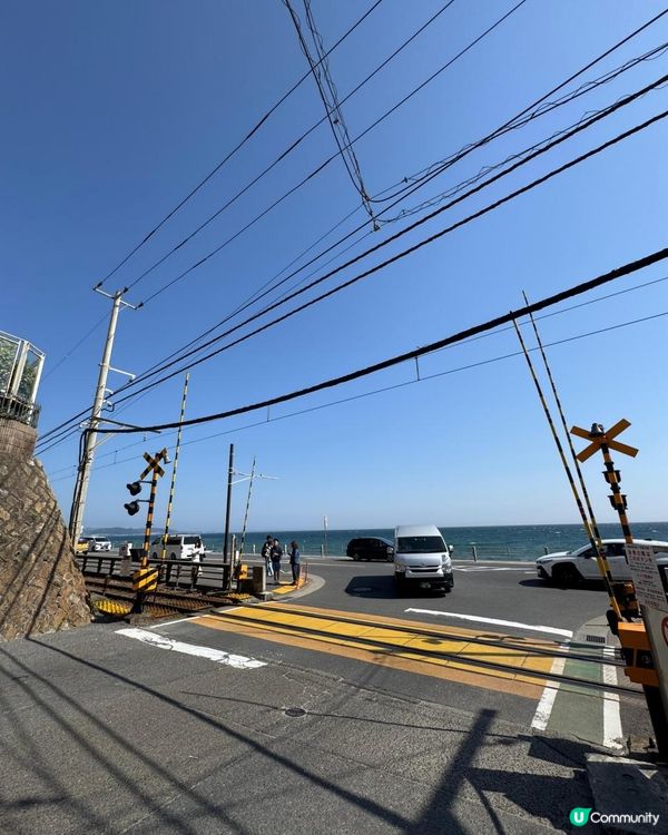 東京近郊 橫濱&鐮倉 2 日1夜 - 熱門景點 - <鎌倉高中前> <江之島>| 鐮倉日落地點 及 美食推介