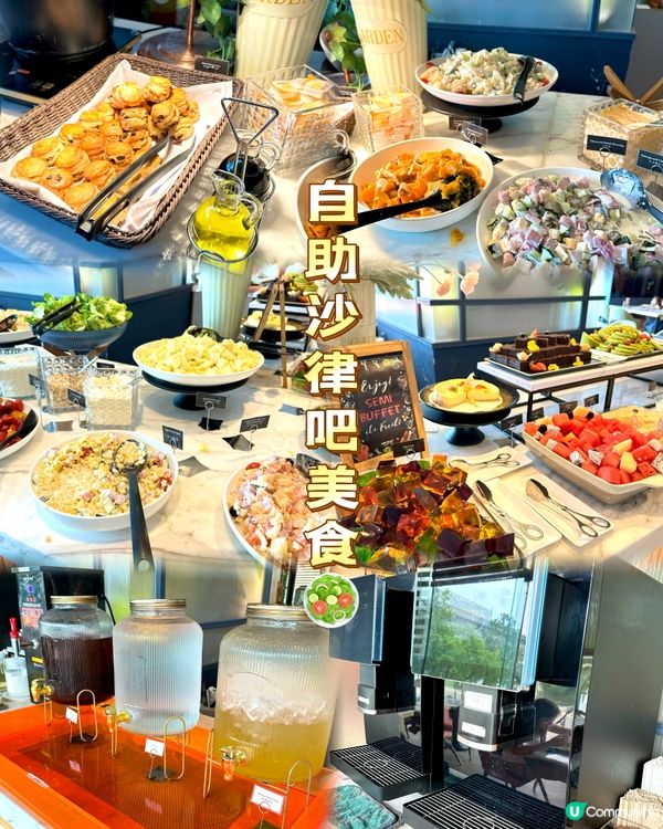 青衣城好味嘅餐廳😊