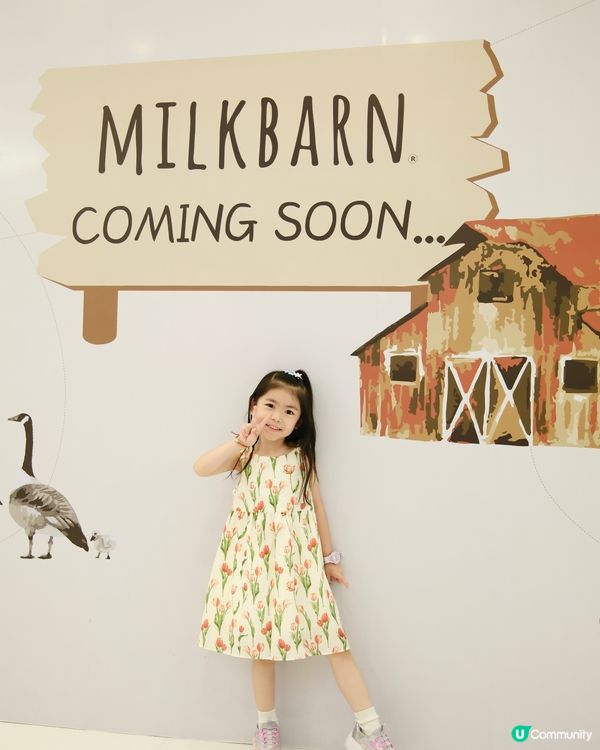 人氣有機童裝品牌Milkbarn登陸香港海港城