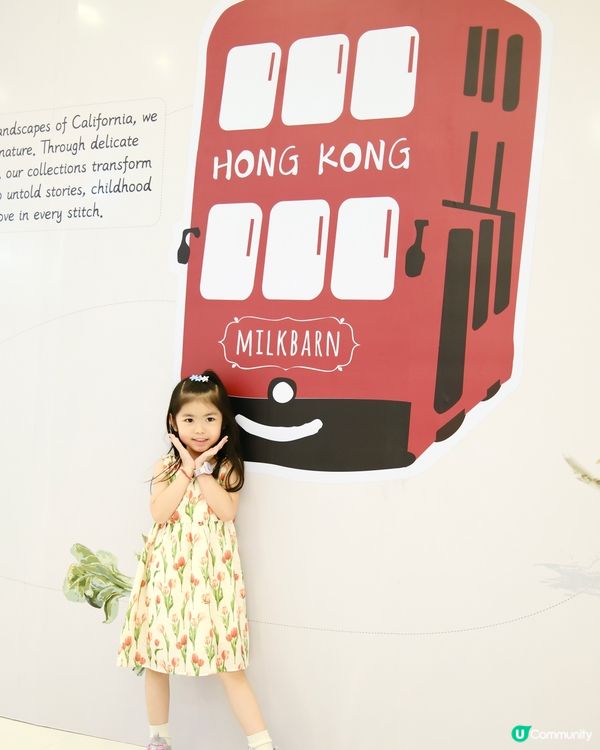 人氣有機童裝品牌Milkbarn登陸香港海港城
