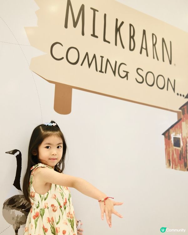 人氣有機童裝品牌Milkbarn登陸香港海港城