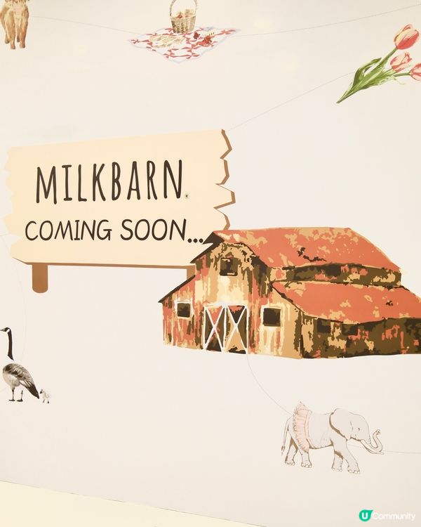 人氣有機童裝品牌Milkbarn登陸香港海港城