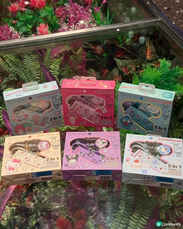 旅行必備！Sanrio 2合1充電器+讀卡器 🧳⚡️