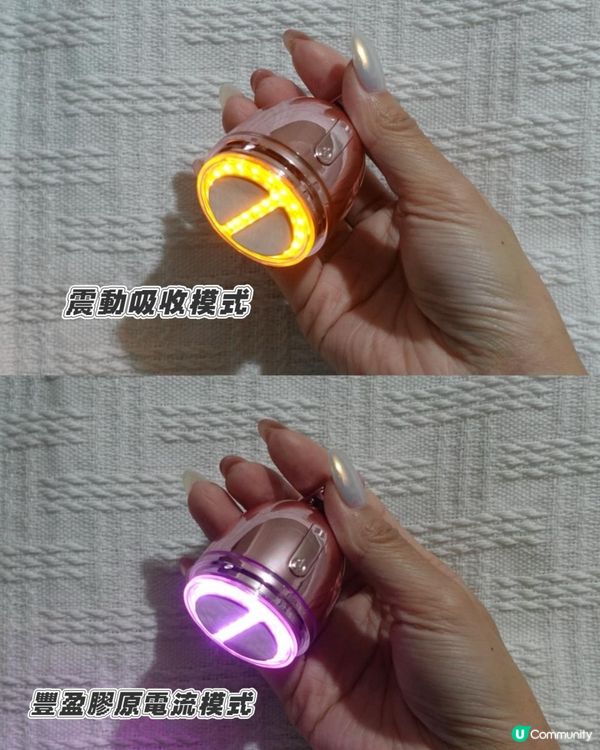 [嘉欣推介之選] 韓國Meditherapy幫你打做居家護膚