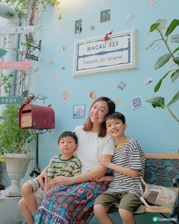 【 最具澳門歷史特色的官也街 】  