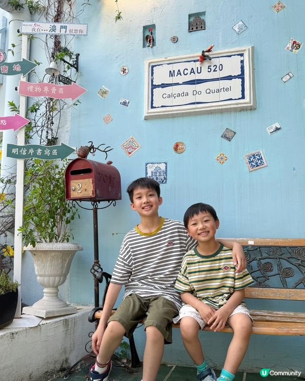 【 最具澳門歷史特色的官也街 】  
