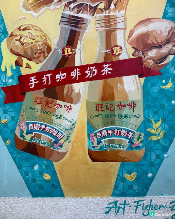 【 最具澳門歷史特色的官也街 】  