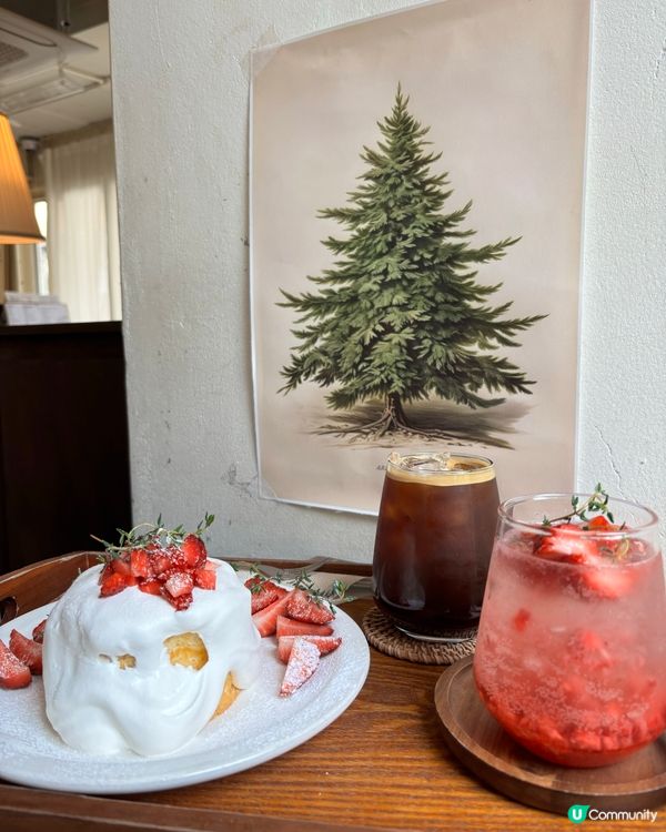 弘大延南洞必食甜品🍓 4時4分🤤