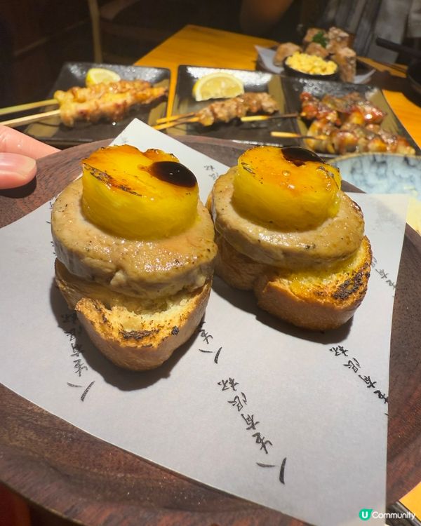 十蚊串燒🍢🍡