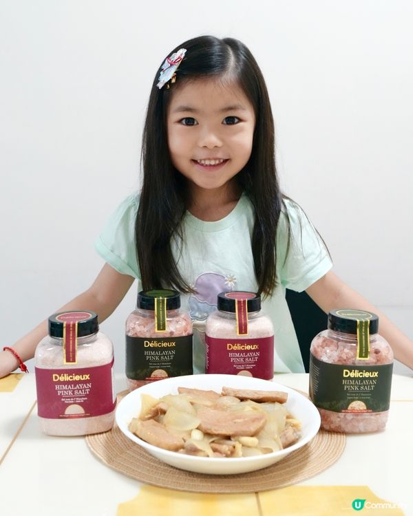 Delicieux喜馬拉雅山粉紅岩鹽
