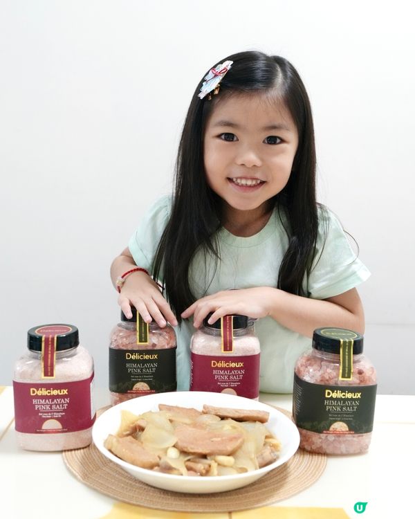 Delicieux喜馬拉雅山粉紅岩鹽