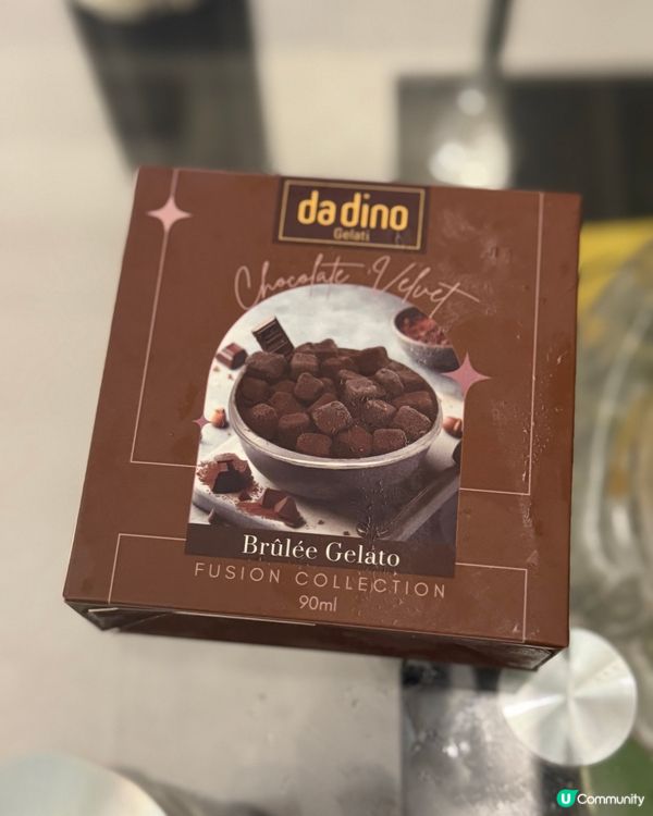 Da dino 生朱古力雪糕