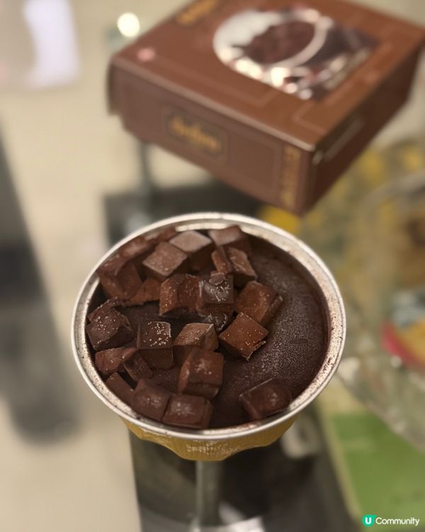 Da dino 生朱古力雪糕