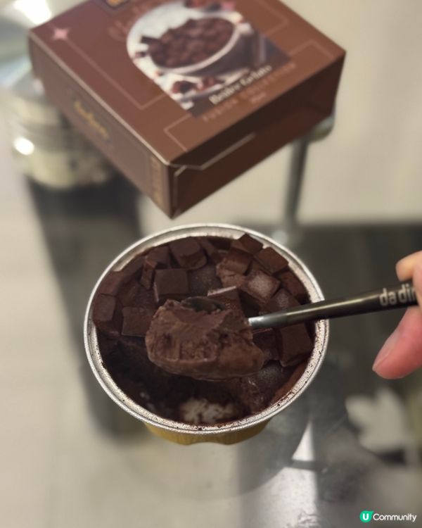 Da dino 生朱古力雪糕