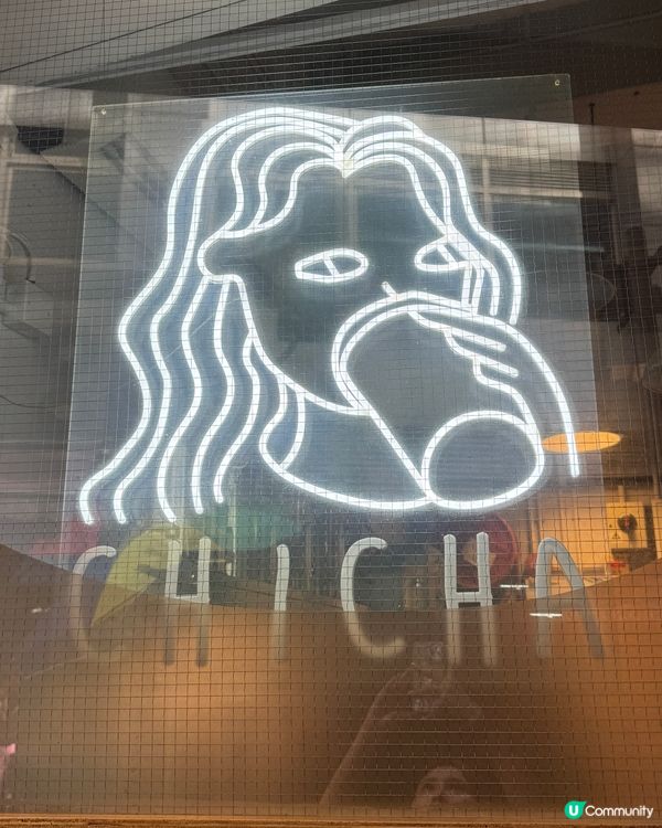 中環嘆茶痴🤤  世一奶蓋！