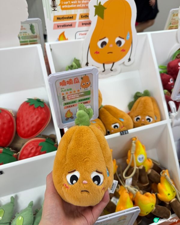 中環嘆茶痴🤤  世一奶蓋！