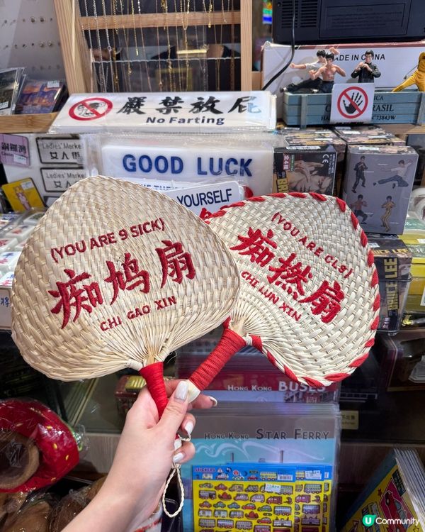 中環嘆茶痴🤤  世一奶蓋！