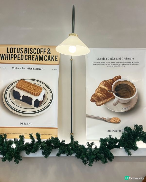 油麻地｜超可爱的Jellycat咖啡店🧸