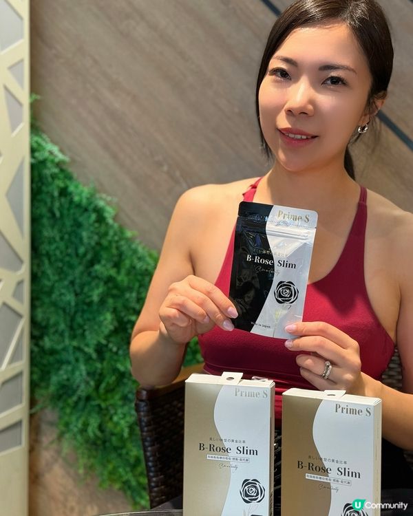 食極唔肥？😱 黑薑玫瑰控脂丸幫你瘦返！🔥