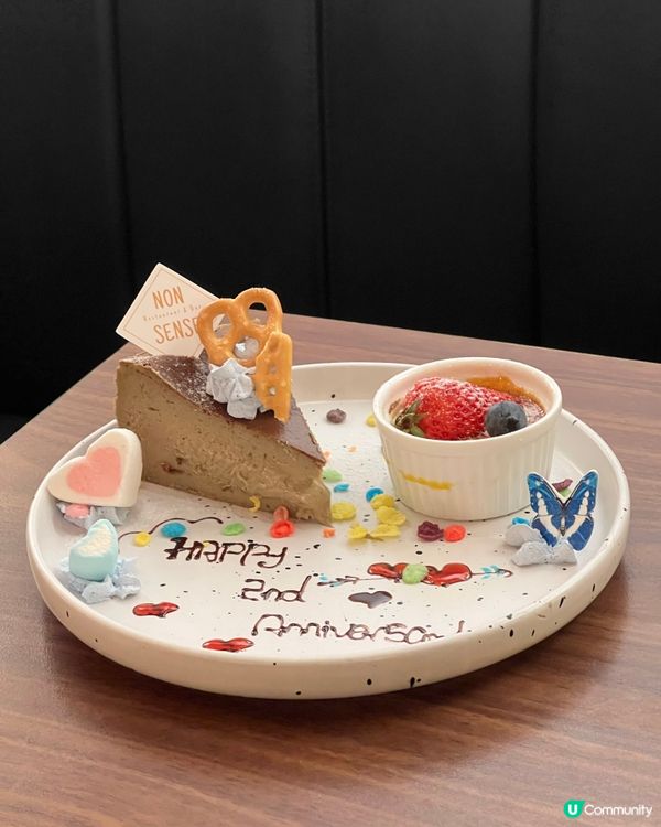 土瓜灣高質日式西餐