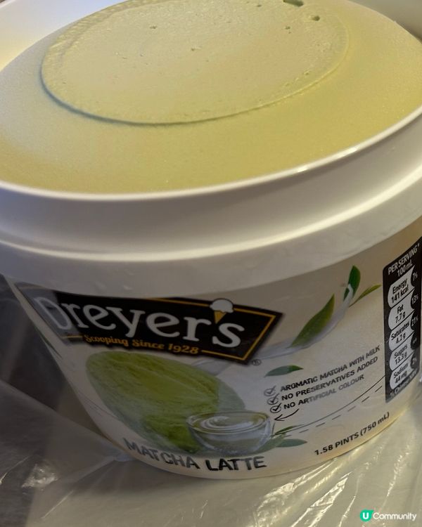 😋Dreyer🍦s 綠茶味雪糕👍🏻