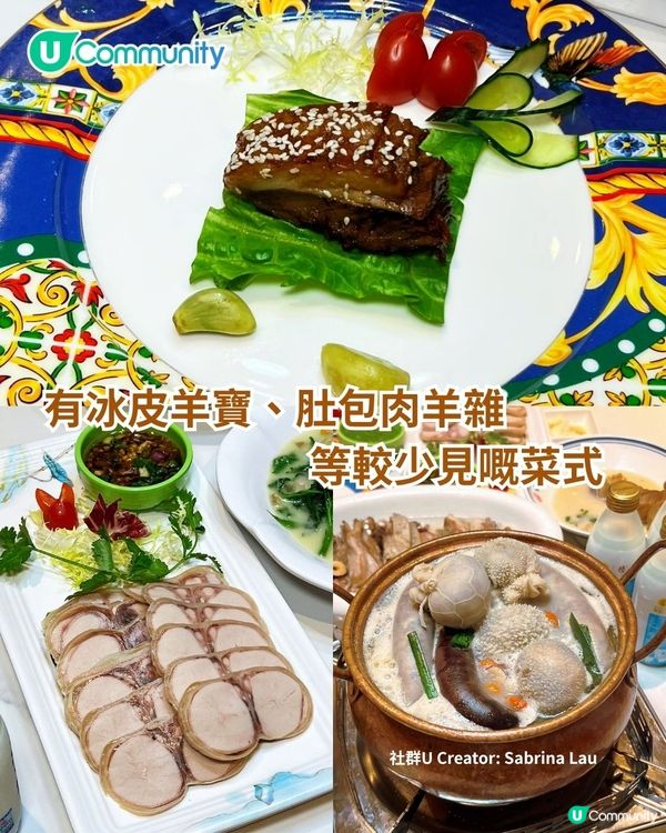 深夜醫肚😋！深圳5間爆紅宵夜推介🔥粥底火鍋／烤羊老店／海鮮大排檔