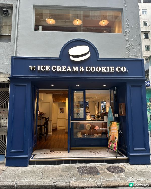 人氣經典雪糕曲奇三明治～手工雪糕