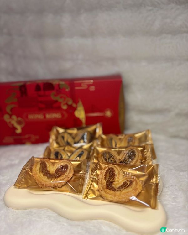 🎀尖沙咀｡送禮之選超靚包裝蝴蝶酥🦋🎀