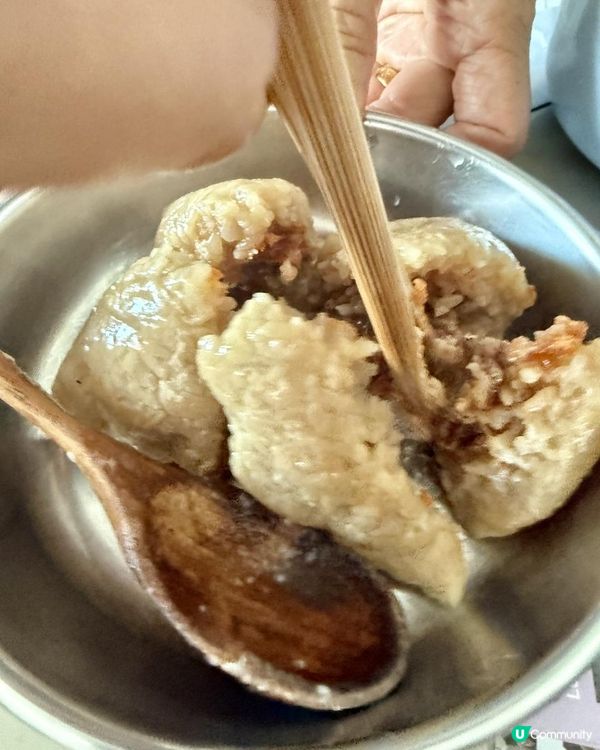 🍙八公館‧鹹肉糉🍙