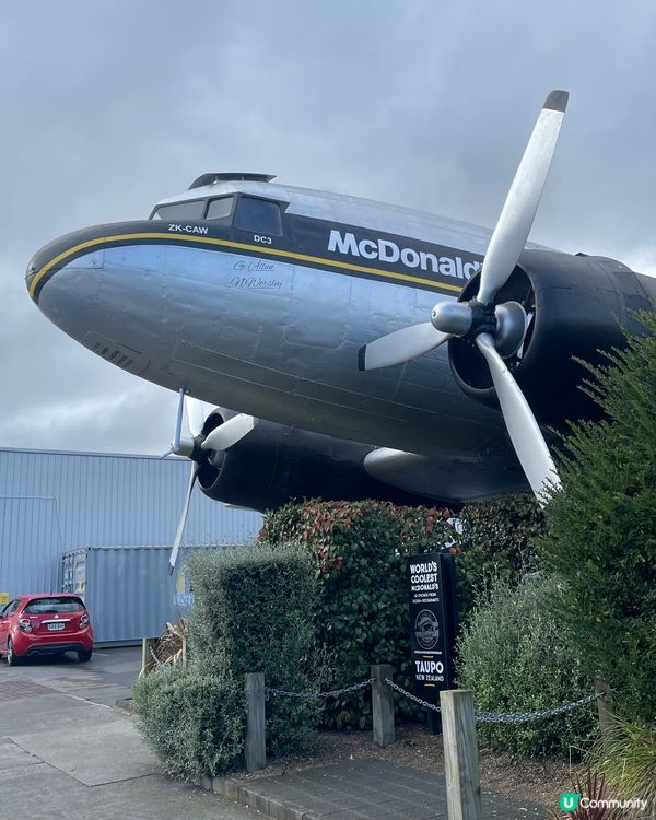 World’s Coolest McDonald’s 🍔