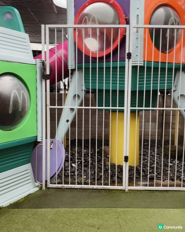 World’s Coolest McDonald’s 🍔