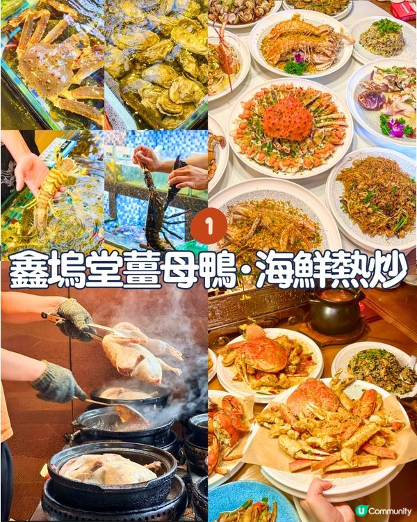 2025廈門3日2夜快閃攻略😍附完整路線！市區探索/人文體驗/必買手信‼️