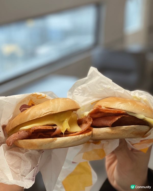 World’s Coolest McDonald’s 🍔