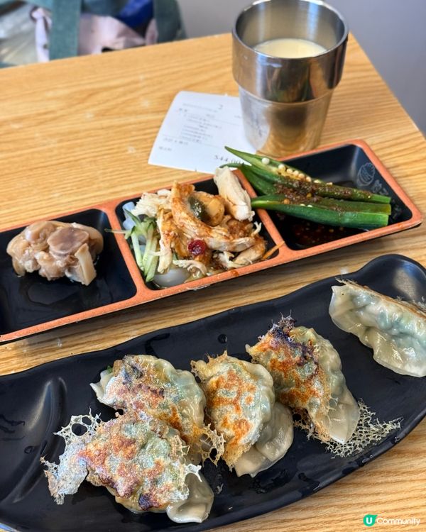 餃子爺爺抵食下午茶😋