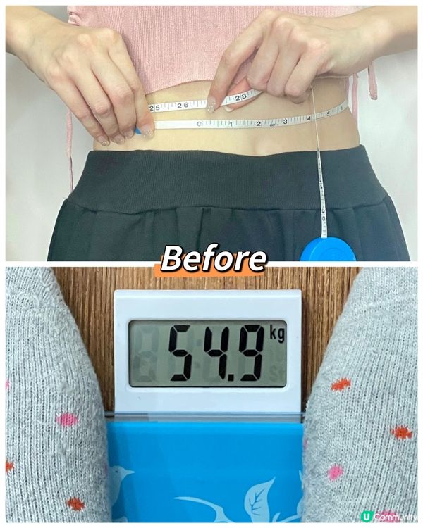 WholeLove Plus 腸腩清益生菌幫你輕鬆瘦