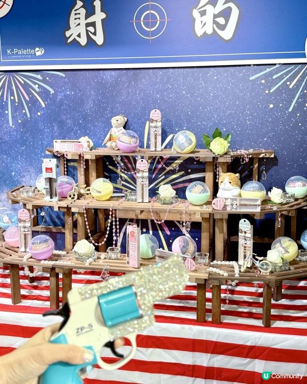 LOG-ON K-Palette pop up store