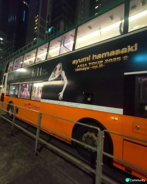 濱崎步香港站演唱會巴士車身廣告，香港街頭打卡！🤩🚌🎤