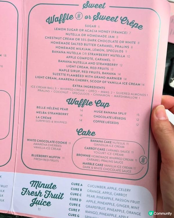 『巴黎』原來鹹食的Crepes也好好味!