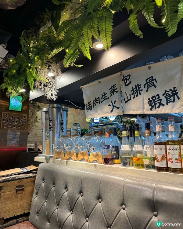 尖沙咀泰式餐廳🍻 食好西又飲得🍻