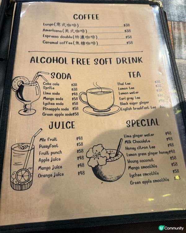 尖沙咀泰式餐廳🍻 食好西又飲得🍻