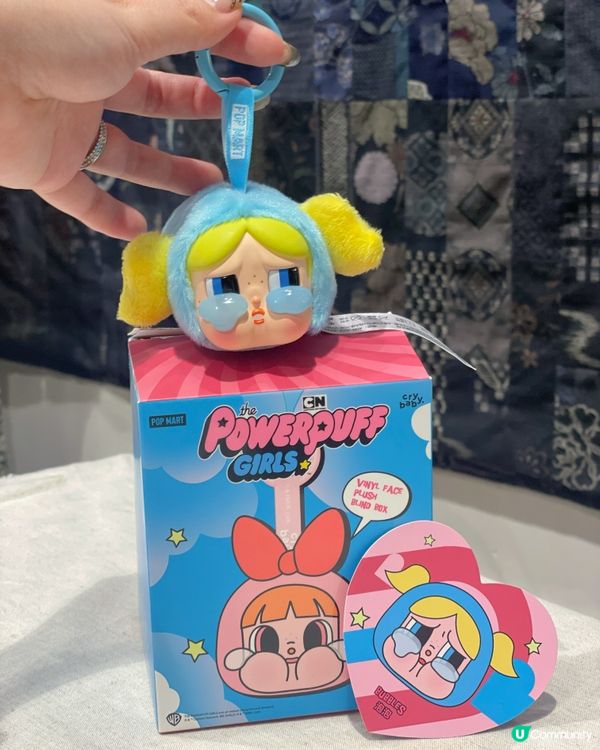 飛天小女警聯名系列😍 少女心爆發！