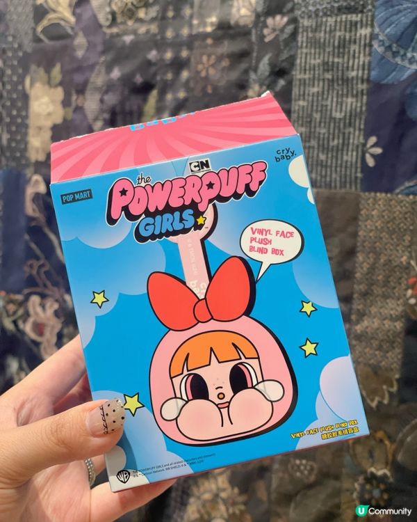 飛天小女警聯名系列😍 少女心爆發！