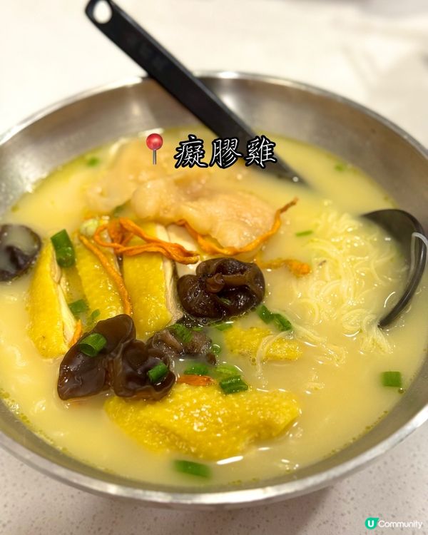 港島人氣花膠雞米線  滋味濃郁